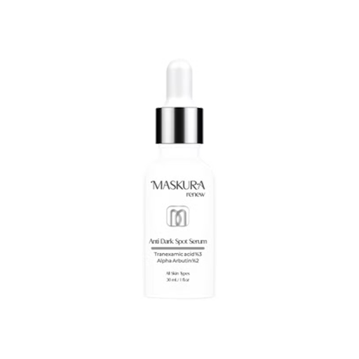 سرم ضد لک ماسکورا حجم 30 میلی لیتر Maskura Anti Dark Spot Serum Maskura 30 ML سرم-ضد-لک-ماسکورا-حجم-30-میلی-لیتر-Maskura-Anti-Dark-Spot-Serum-Maskura-30-ML